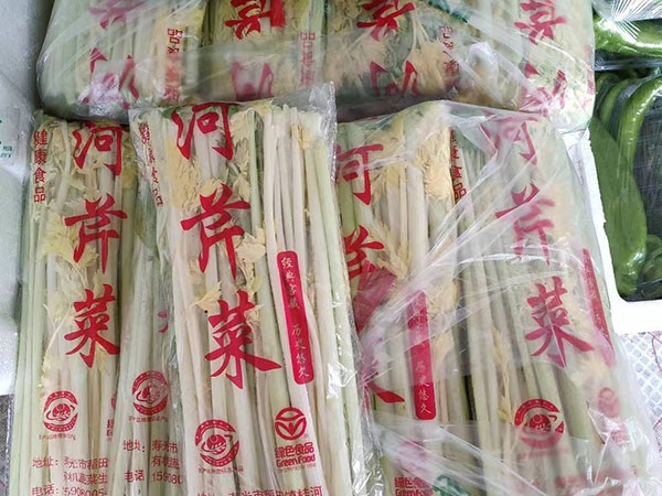 果蔬礼盒